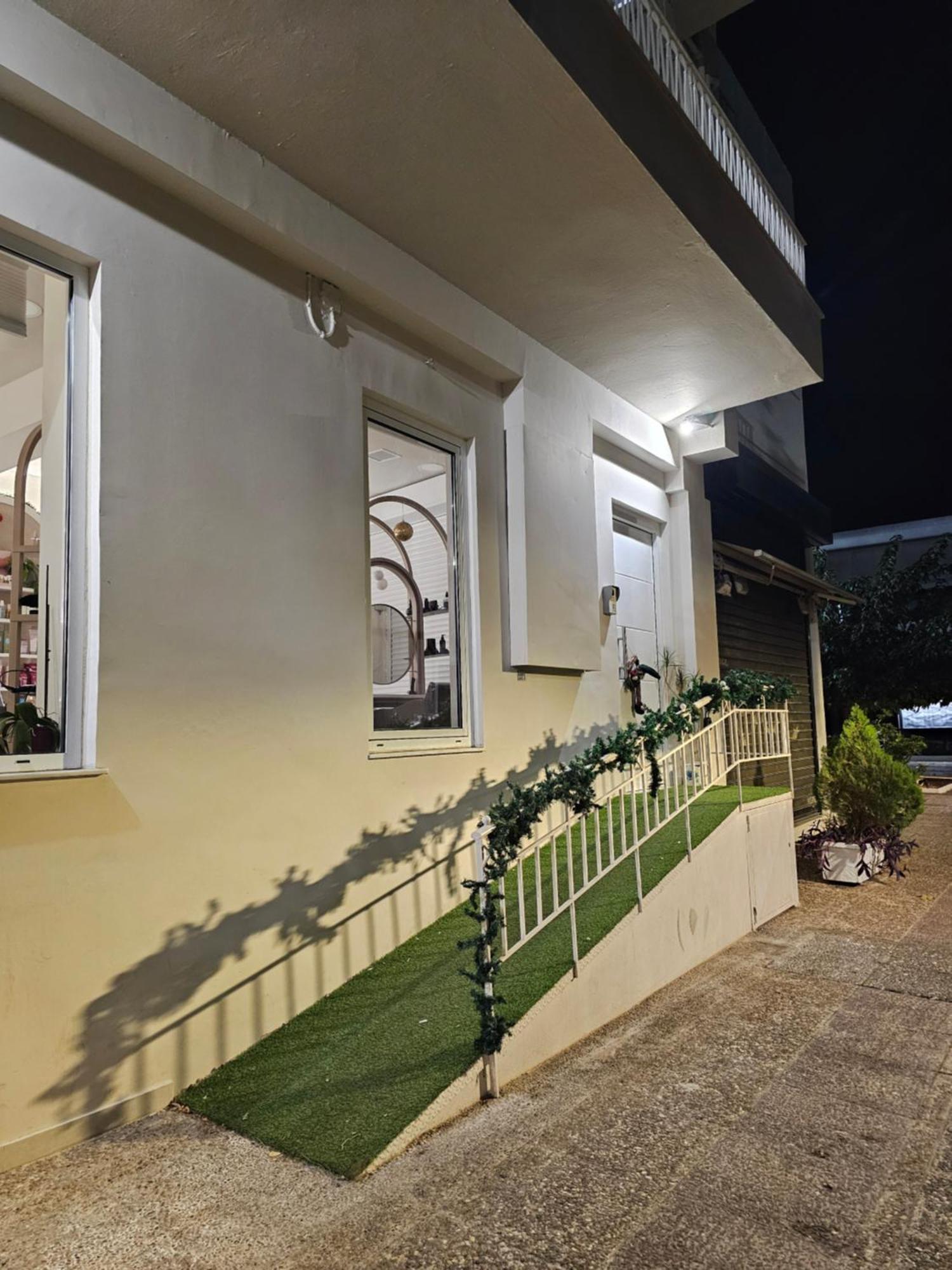 Apartment Bamboo Marousi Center *